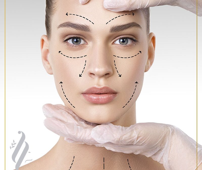 Armonización facial sin cirugía
